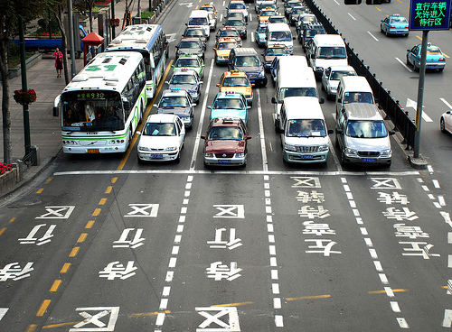 China's Auto Market May Not Be As Strong As Everyone Thought
