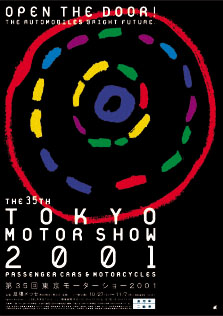 2001 Tokyo Motor Show poster
