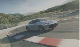 2025 Nissan Z