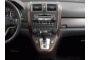 2008 Honda CR-V 2WD 5dr EX Instrument Panel