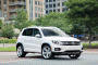 2014 Volkswagen Tiguan R-Line