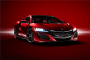 2017 Acura NSX