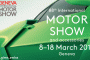 2018 Geneva International Motor Show logo