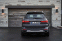 2020 BMW X7