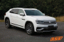 2020 Volkswagen Atlas Cross Sport leaked - Image via Autohome