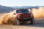 2022 Ford Shelby Raptor arrives with 525 hp and aggression