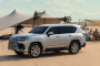 2024 Lexus LX