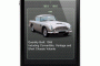 Aston Martin 'Explore' iphone App