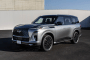 2025 Infiniti QX80