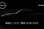Teaser for Nissan Z Nismo GT4 race car debuting on Sept. 27, 2022