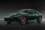 2025 Toyota 86 Hakone special edition